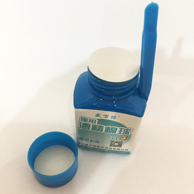 醫(yī)用酒精棉球